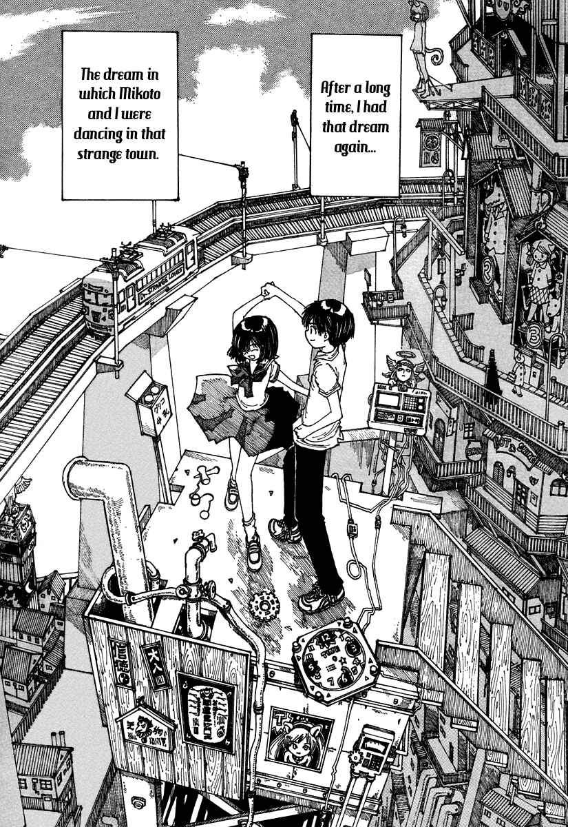 Page 61 Chapter Unknown_949c Mysterious Girlfriend X (Pre-Serialization)