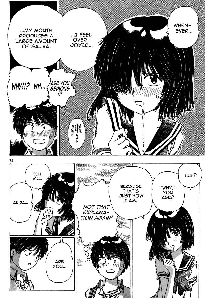 Page 73 Chapter Unknown_949c Mysterious Girlfriend X (Pre-Serialization)