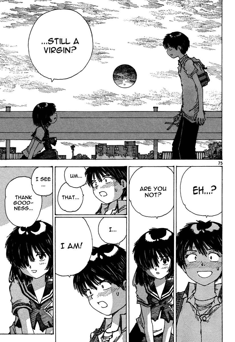 Page 74 Chapter Unknown_949c Mysterious Girlfriend X (Pre-Serialization)