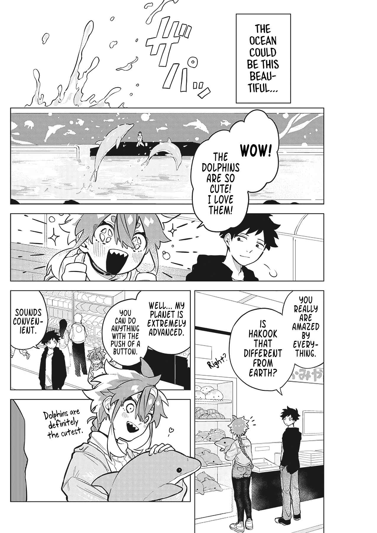 Page 18 Chapter Unknown_5642 Uchuu Ryuugakusei Moru