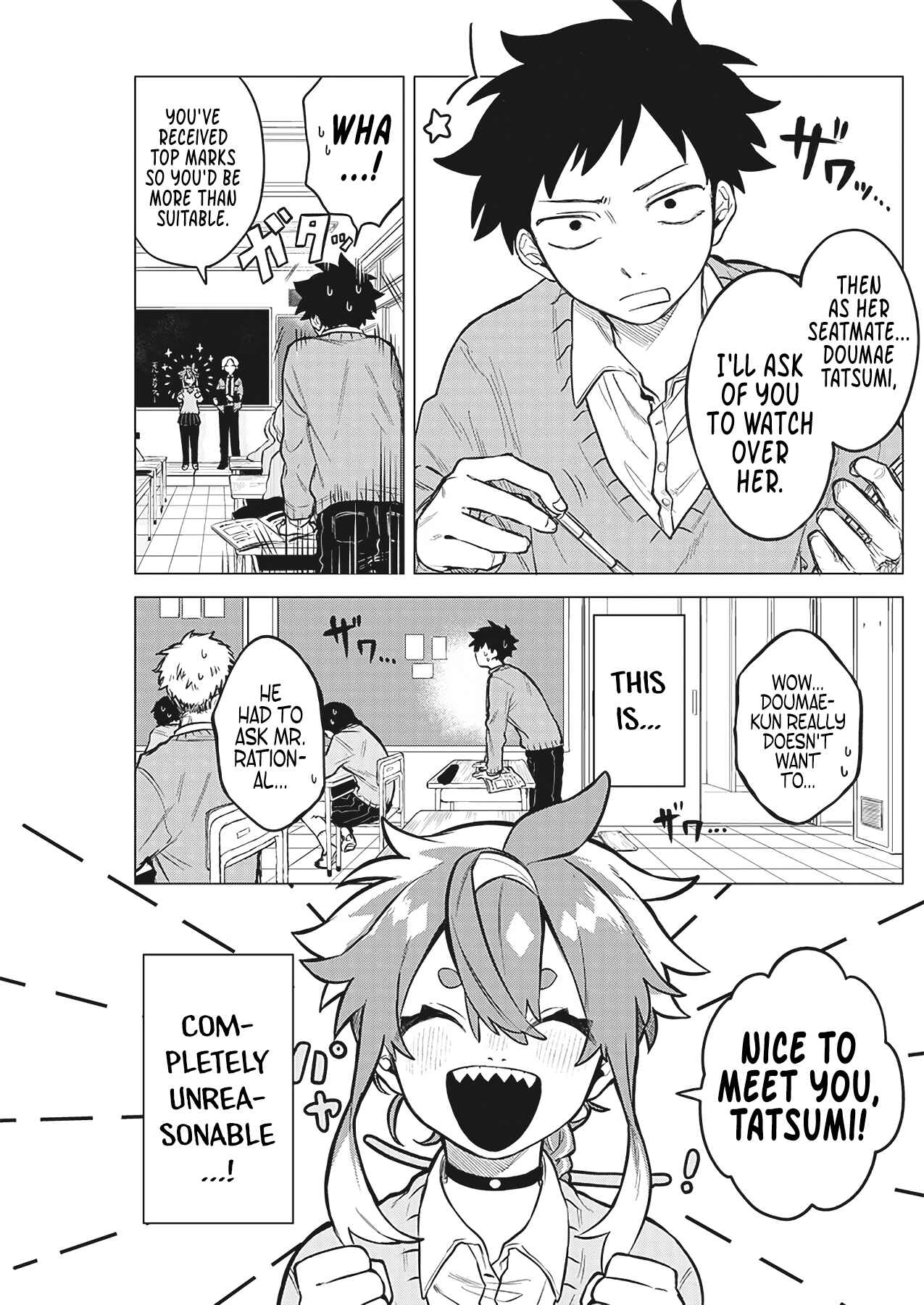 Page 4 Chapter Unknown_5642 Uchuu Ryuugakusei Moru