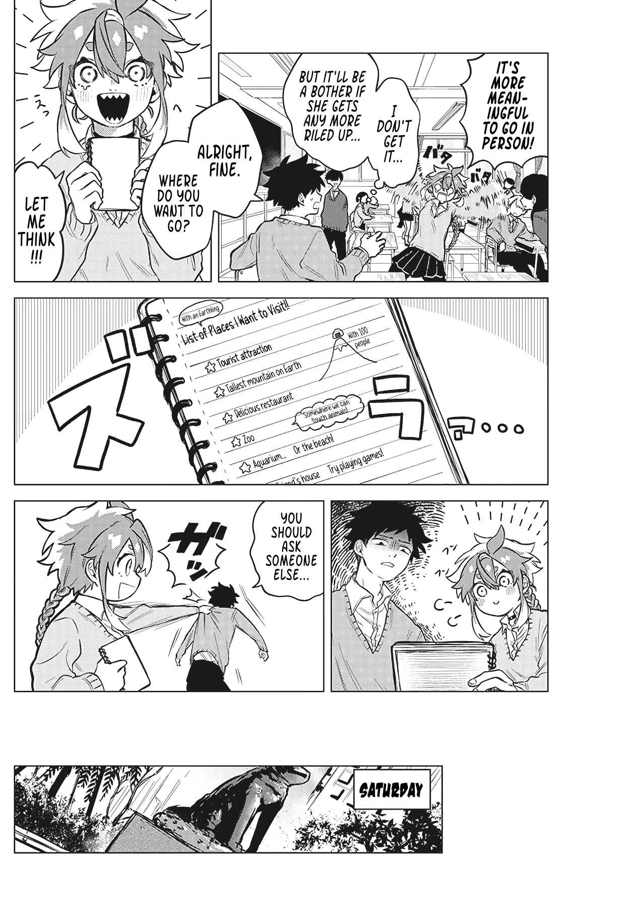 Page 7 Chapter Unknown_5642 Uchuu Ryuugakusei Moru