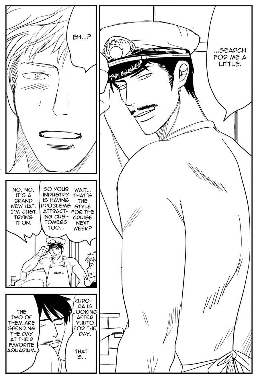 Page 7 Chapter 4.5 Ace no Kyuujitsu