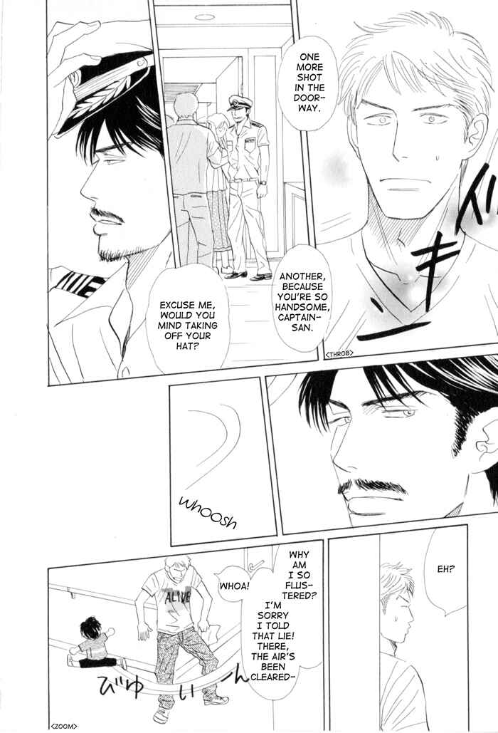 Page 10 Chapter 3 Ace no Kyuujitsu