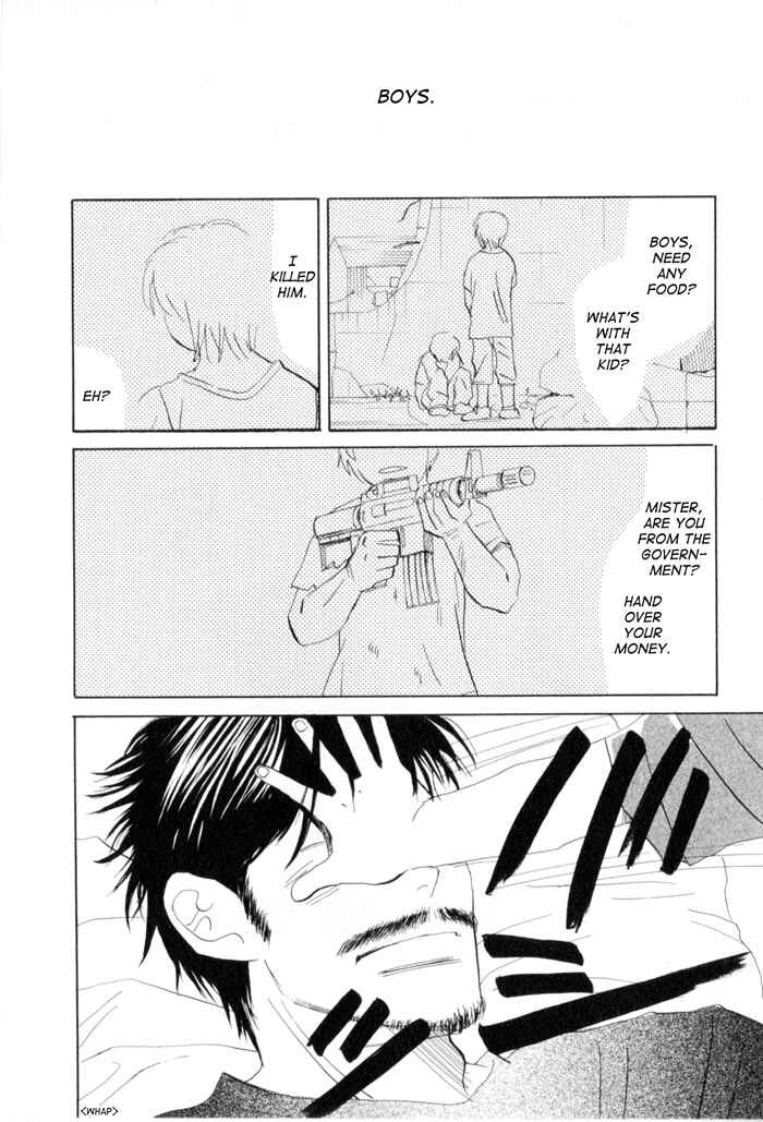 Page 2 Chapter 3 Ace no Kyuujitsu
