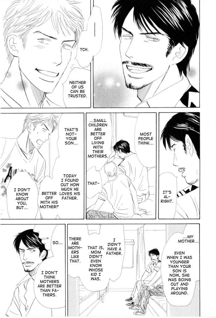 Page 23 Chapter 3 Ace no Kyuujitsu