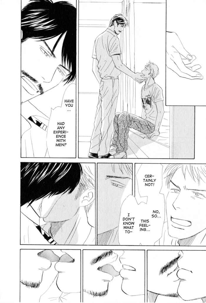 Page 30 Chapter 3 Ace no Kyuujitsu