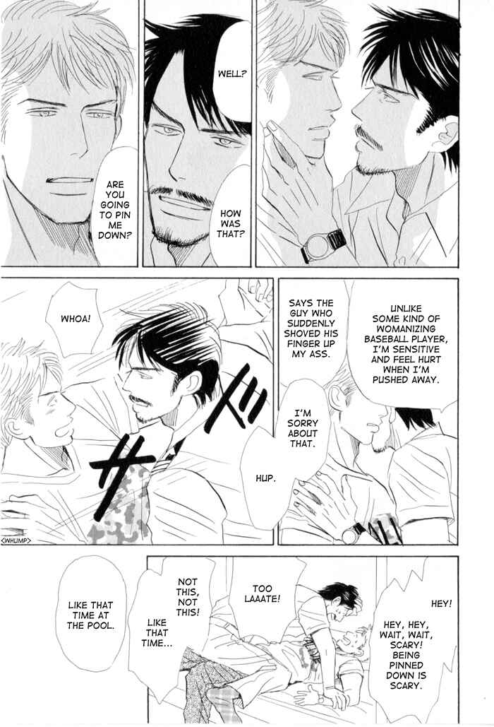Page 31 Chapter 3 Ace no Kyuujitsu