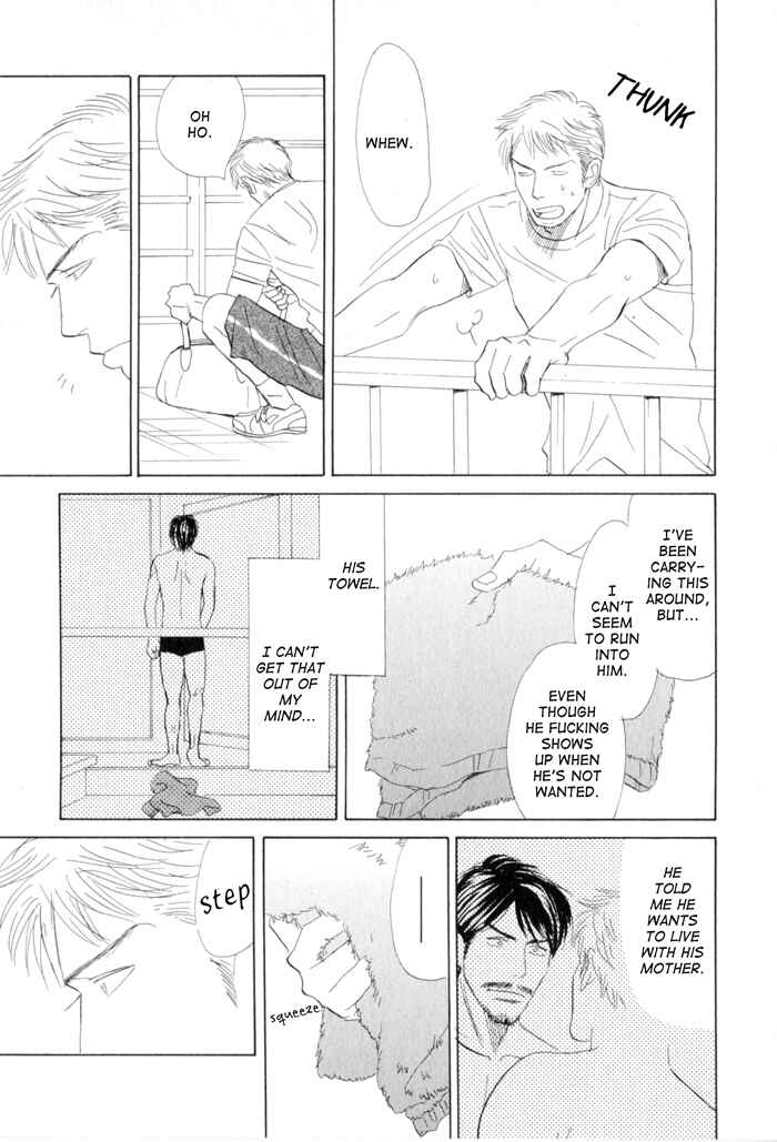 Page 5 Chapter 3 Ace no Kyuujitsu