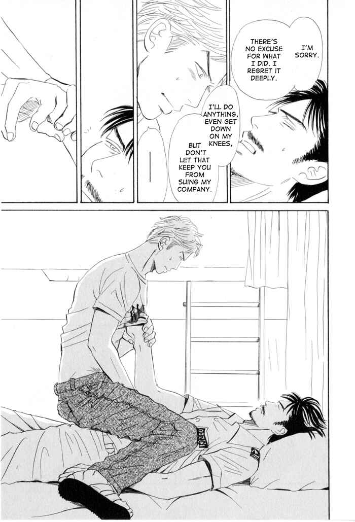 Page 11 Chapter 4 Ace no Kyuujitsu