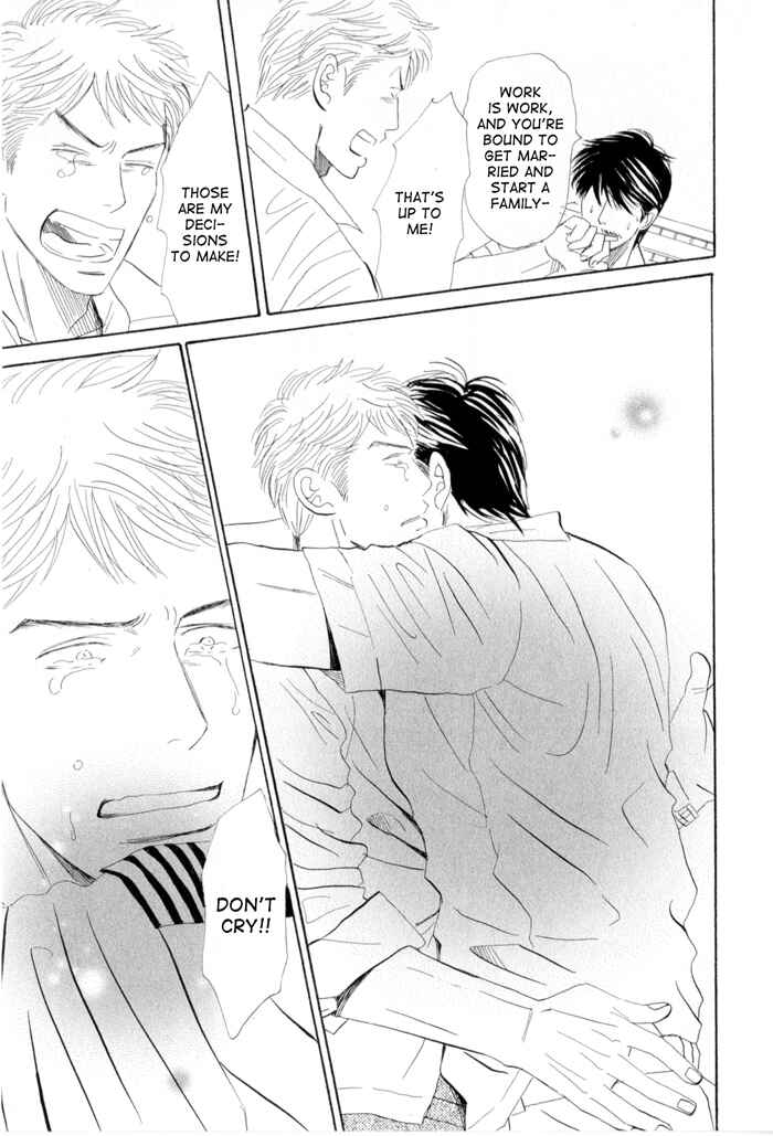 Page 27 Chapter 4 Ace no Kyuujitsu