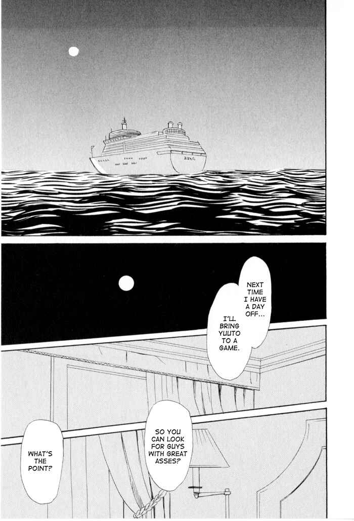 Page 29 Chapter 4 Ace no Kyuujitsu