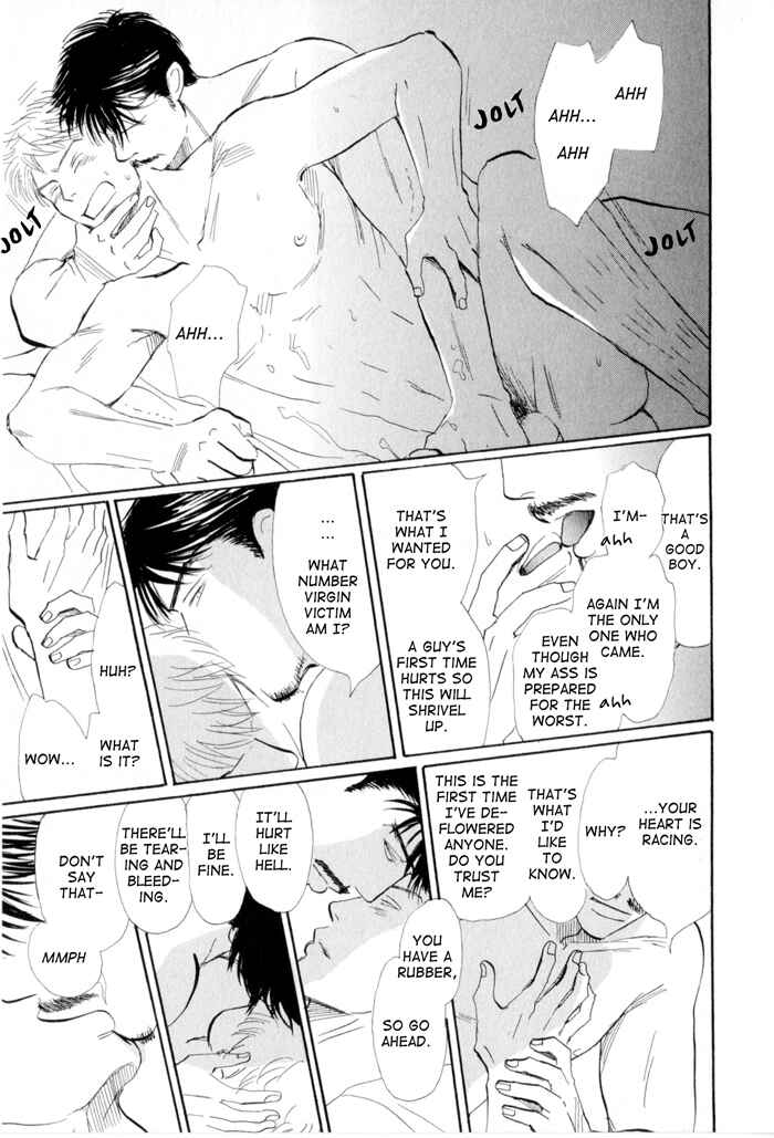 Page 31 Chapter 4 Ace no Kyuujitsu