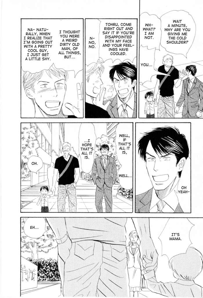 Page 38 Chapter 4 Ace no Kyuujitsu
