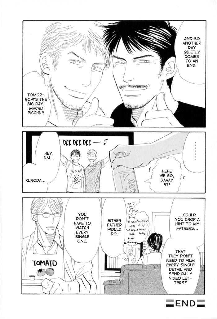 Page 44 Chapter 4 Ace no Kyuujitsu