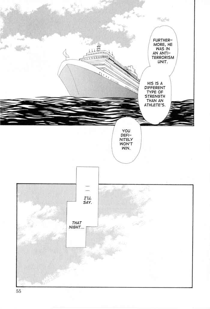Page 13 Chapter 2 Ace no Kyuujitsu