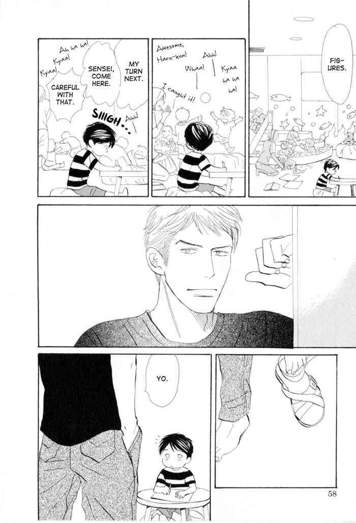 Page 16 Chapter 2 Ace no Kyuujitsu