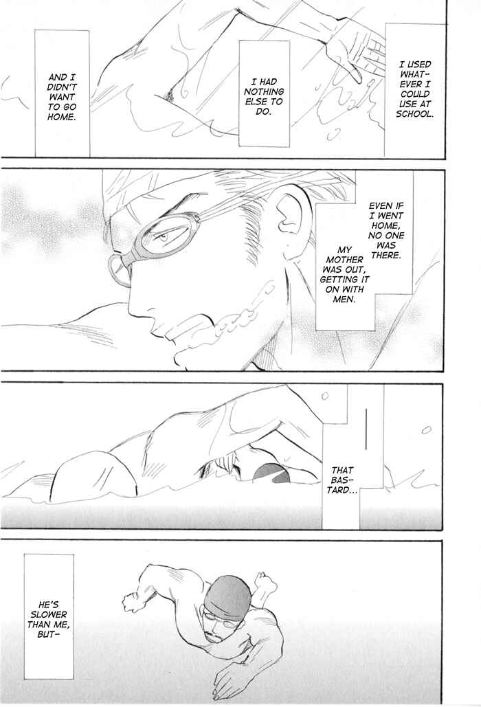 Page 23 Chapter 2 Ace no Kyuujitsu