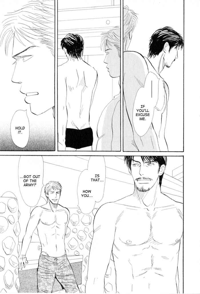 Page 33 Chapter 2 Ace no Kyuujitsu