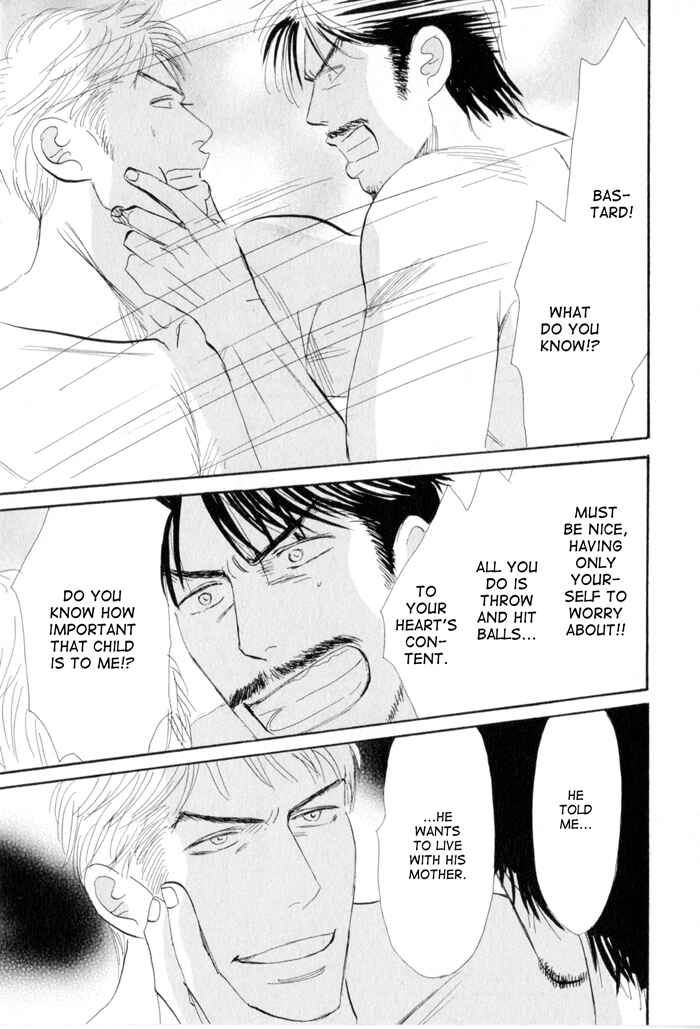Page 37 Chapter 2 Ace no Kyuujitsu