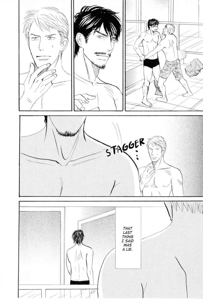 Page 38 Chapter 2 Ace no Kyuujitsu