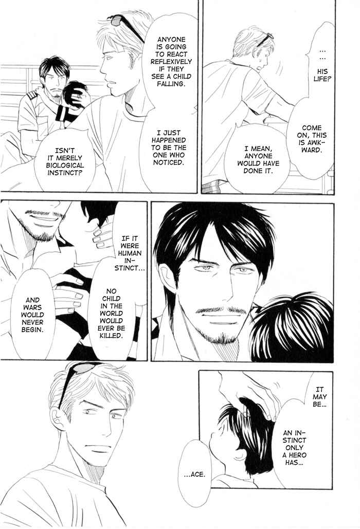 Page 9 Chapter 2 Ace no Kyuujitsu