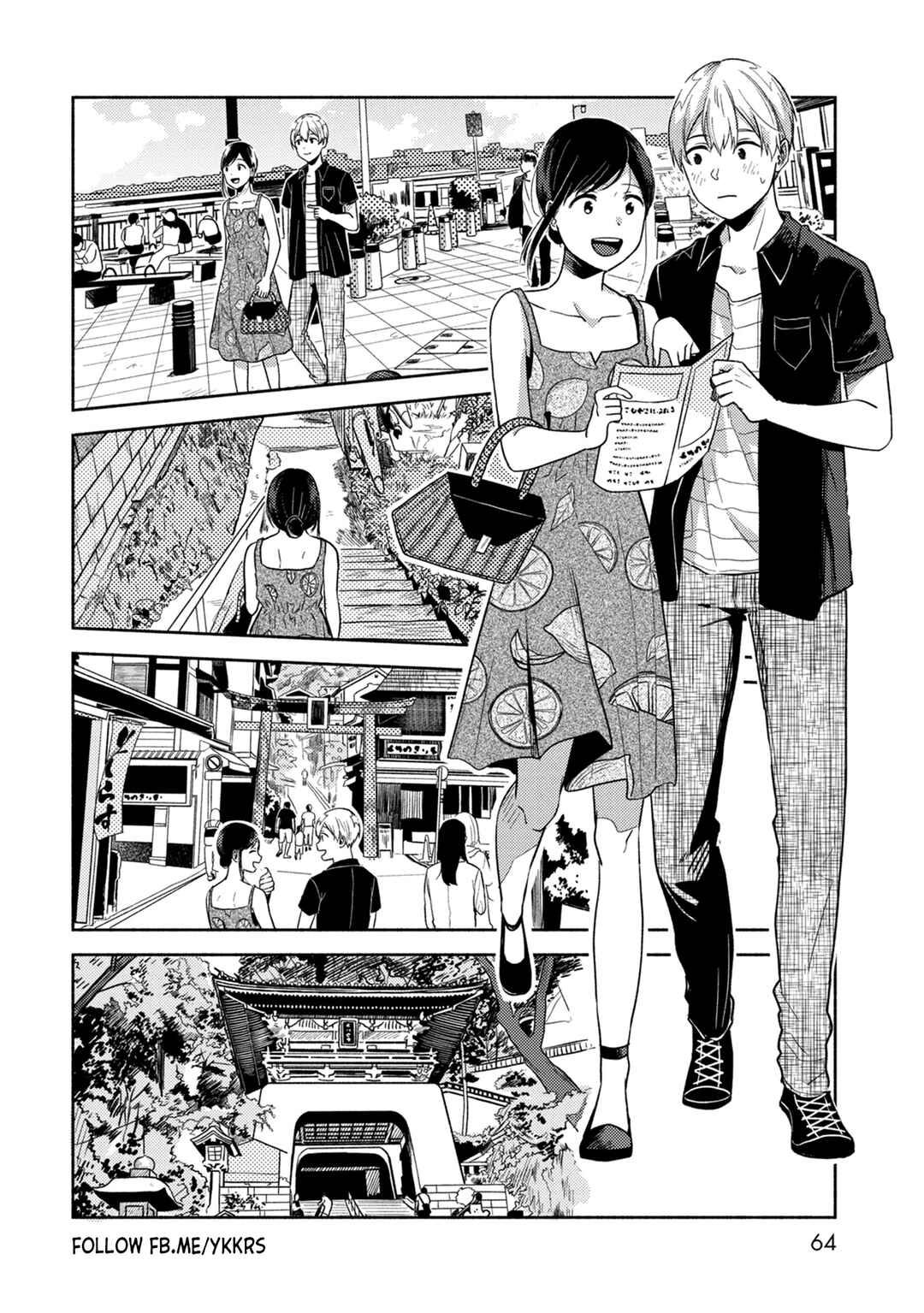 Page 10 Chapter 3 Kimi no Fude wo Oritai