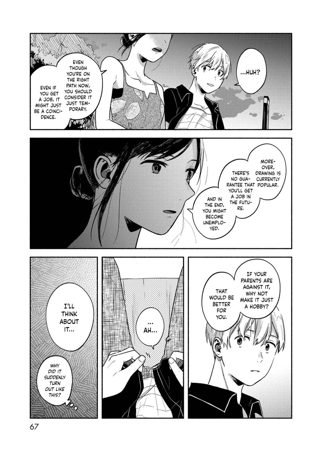 Page 13 Chapter 3 Kimi no Fude wo Oritai