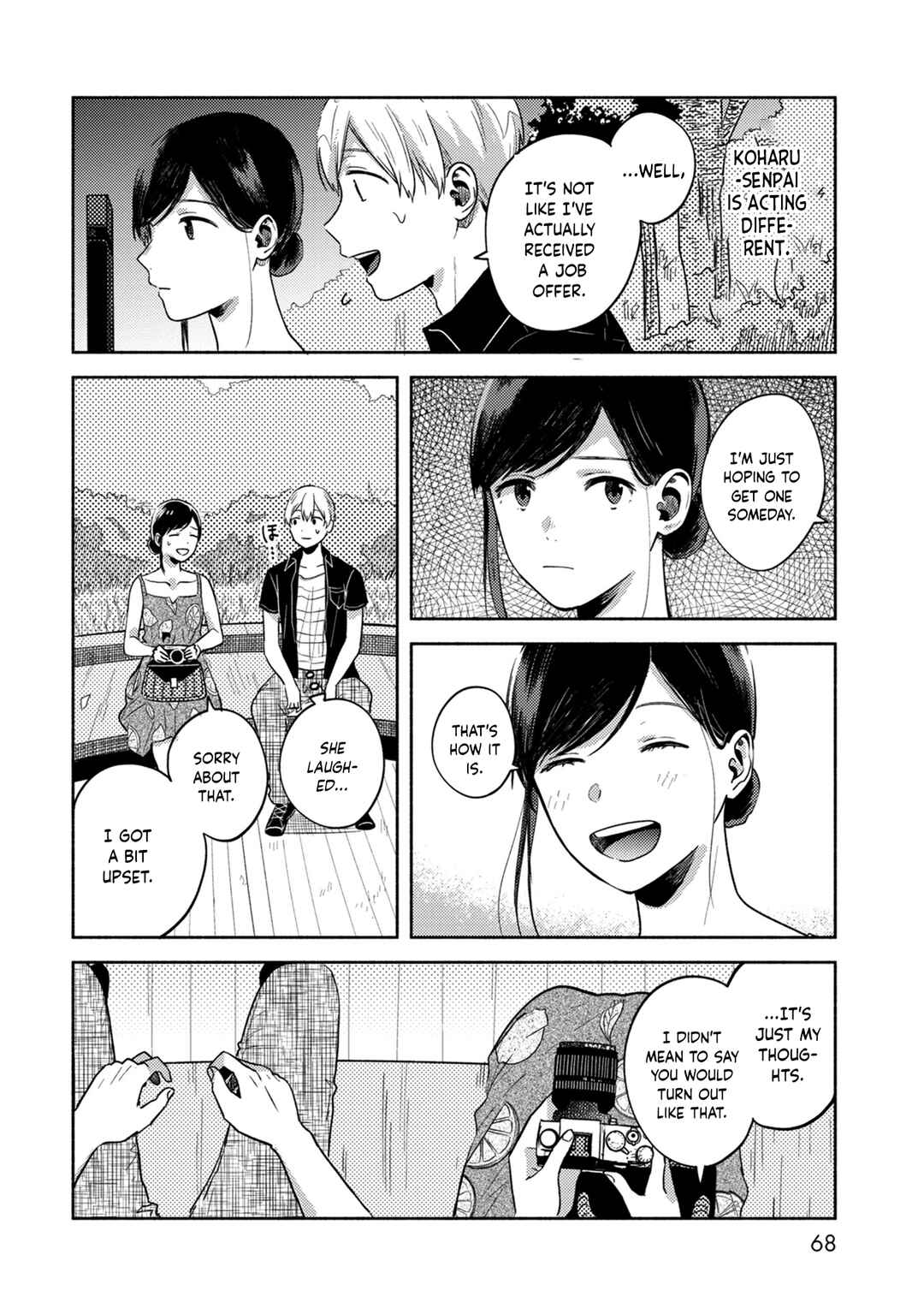 Page 14 Chapter 3 Kimi no Fude wo Oritai