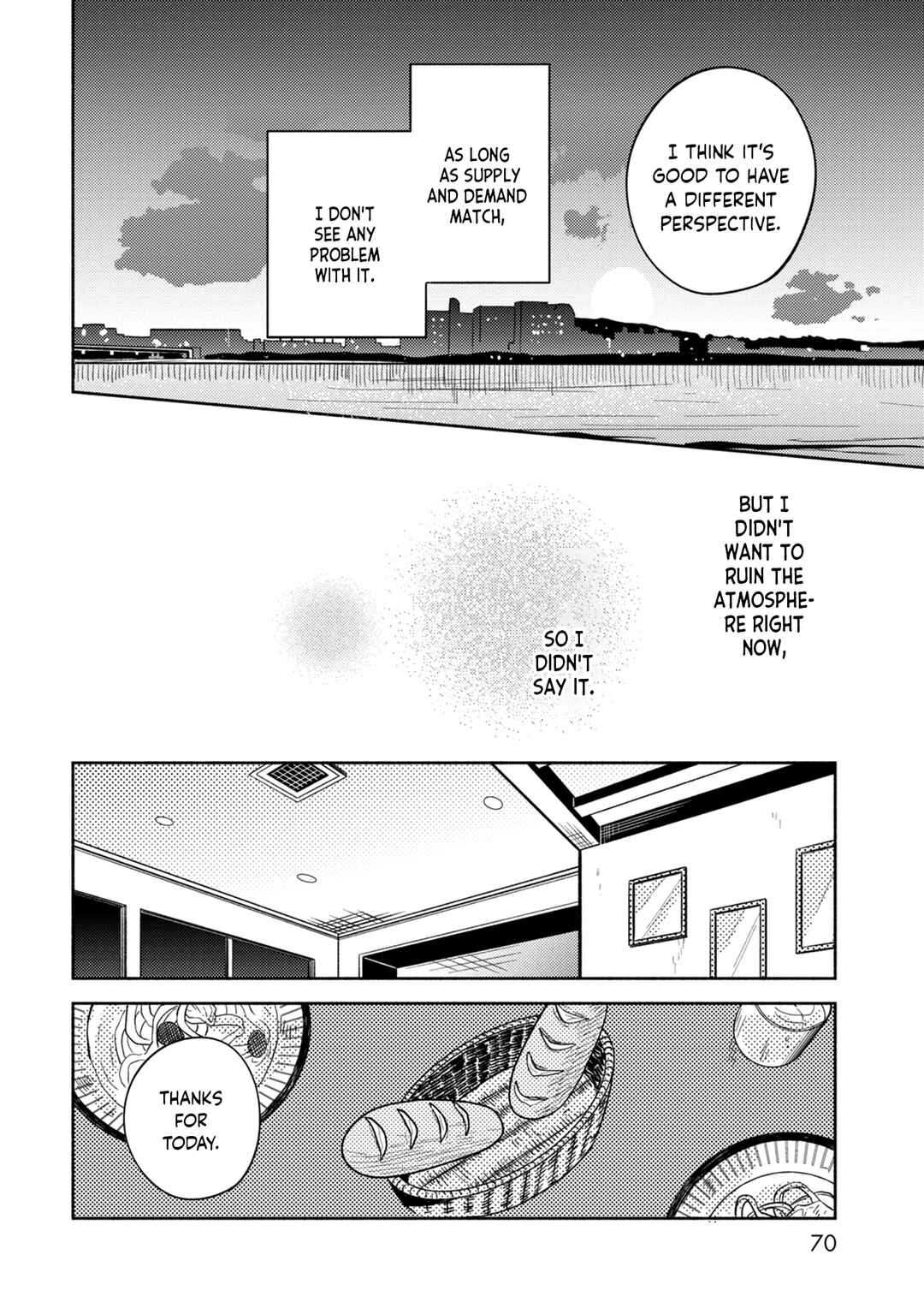 Page 16 Chapter 3 Kimi no Fude wo Oritai