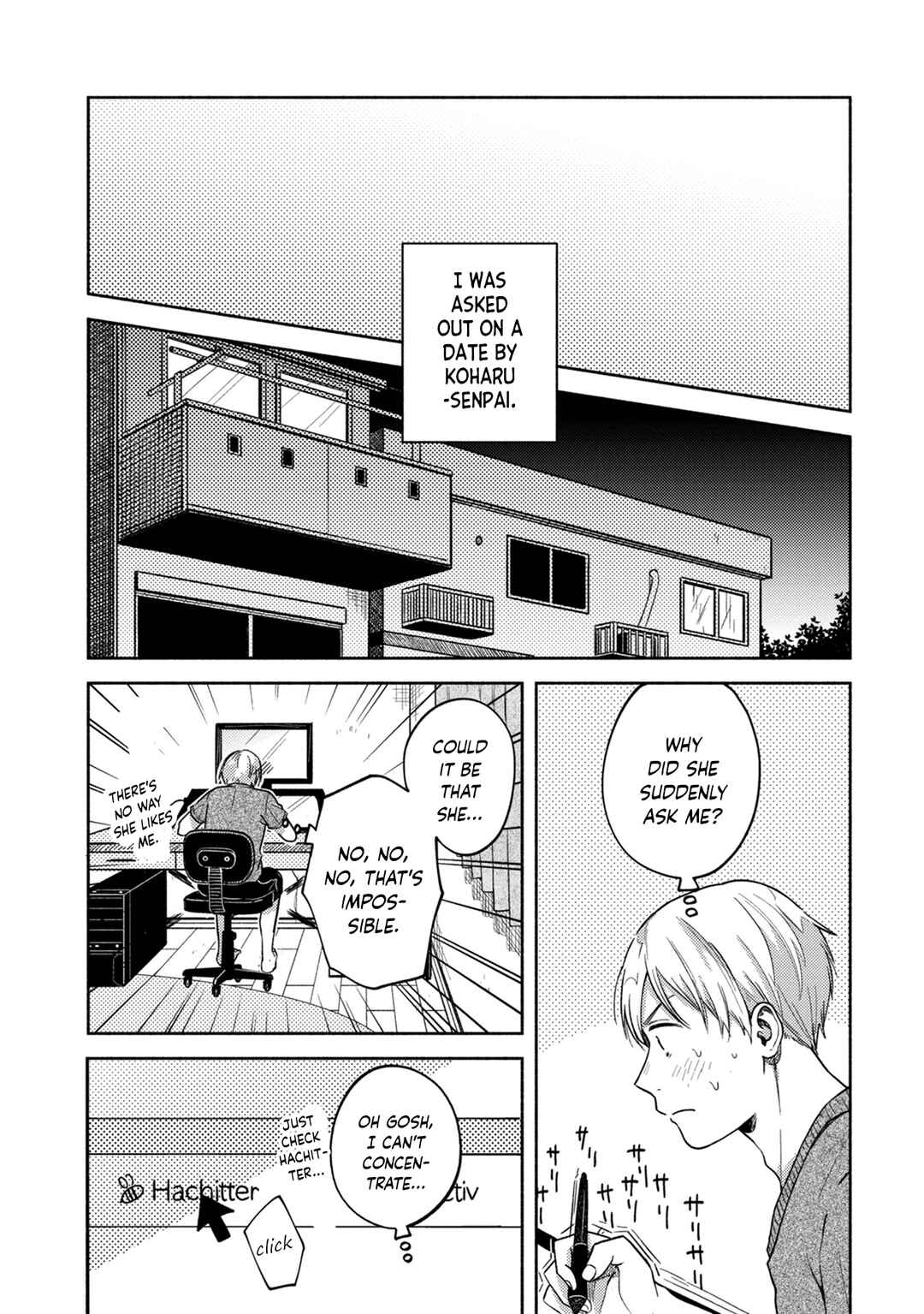 Page 5 Chapter 3 Kimi no Fude wo Oritai