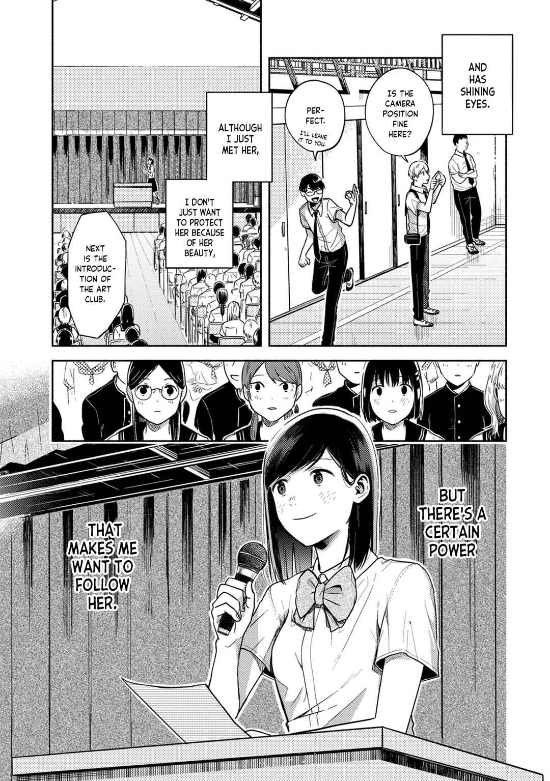 Page 11 Chapter 2 Kimi no Fude wo Oritai