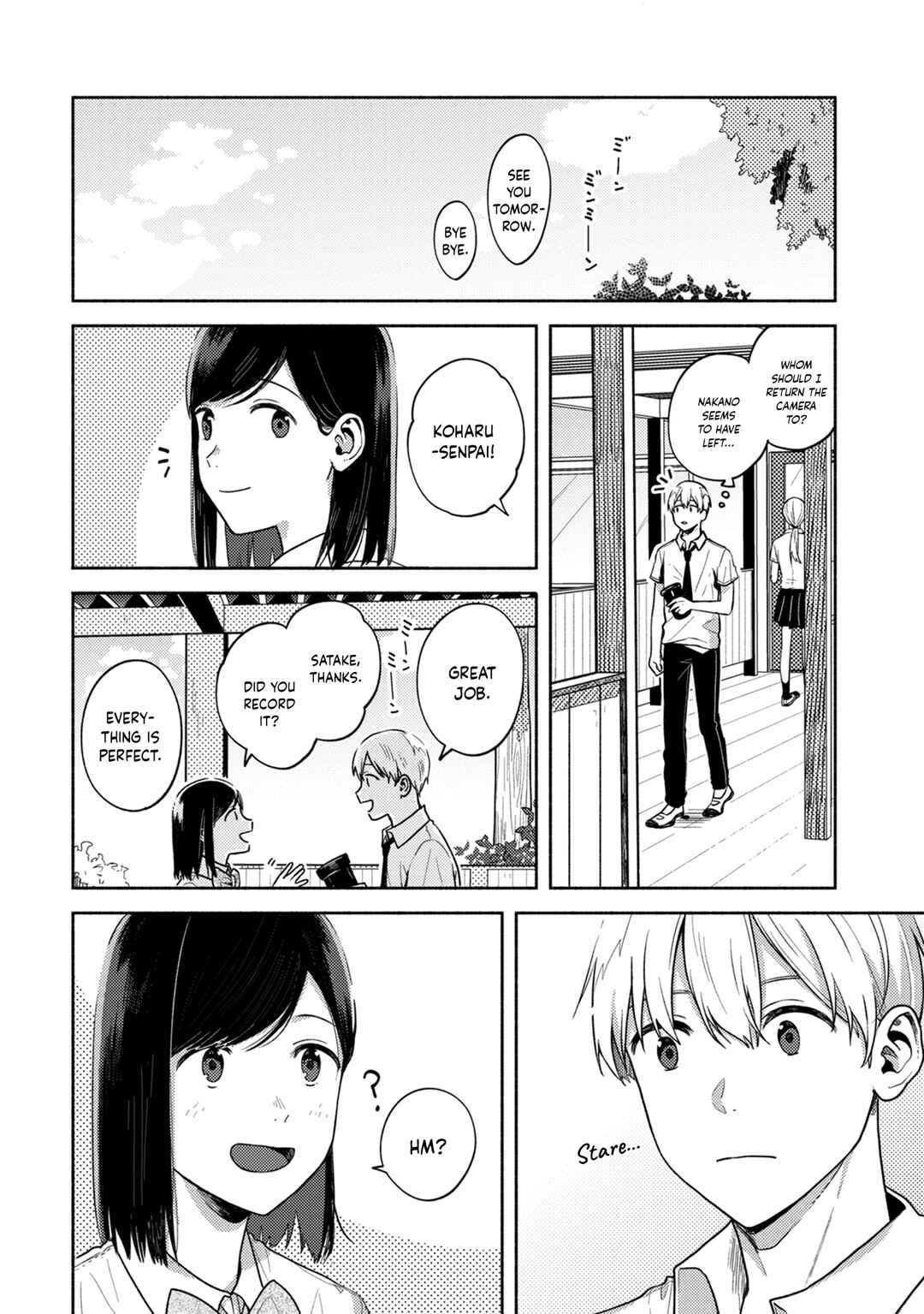 Page 14 Chapter 2 Kimi no Fude wo Oritai