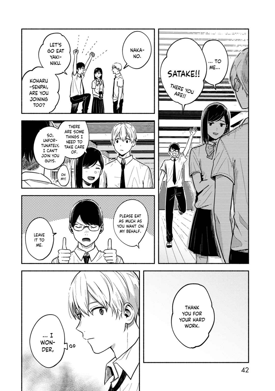 Page 16 Chapter 2 Kimi no Fude wo Oritai