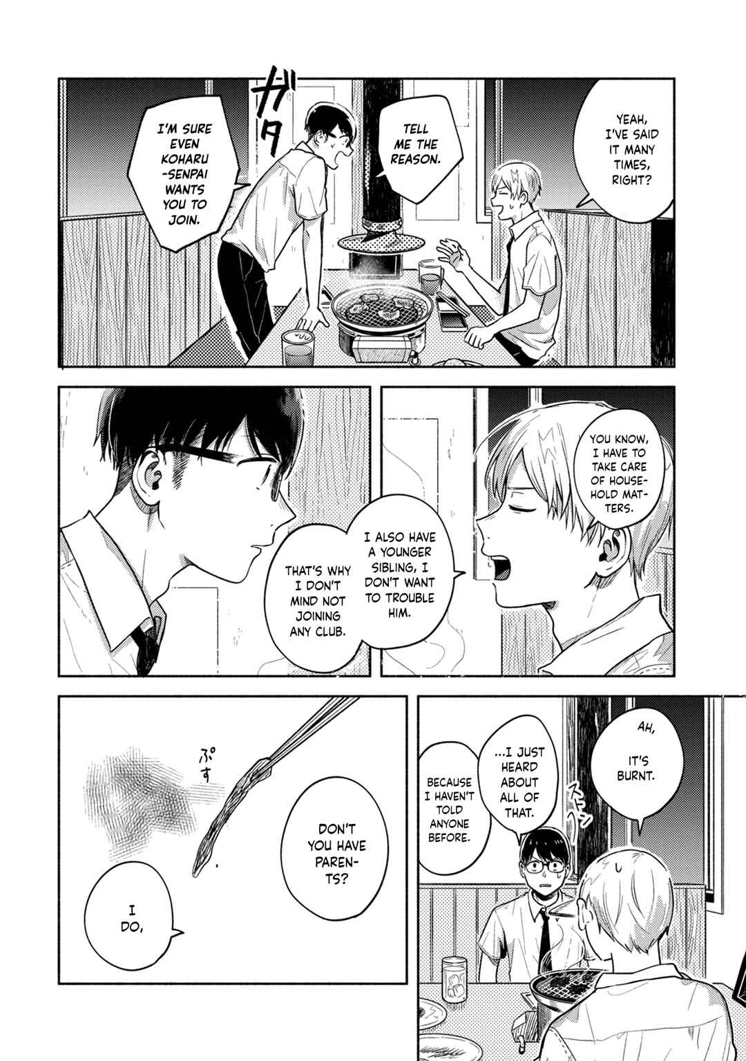 Page 18 Chapter 2 Kimi no Fude wo Oritai