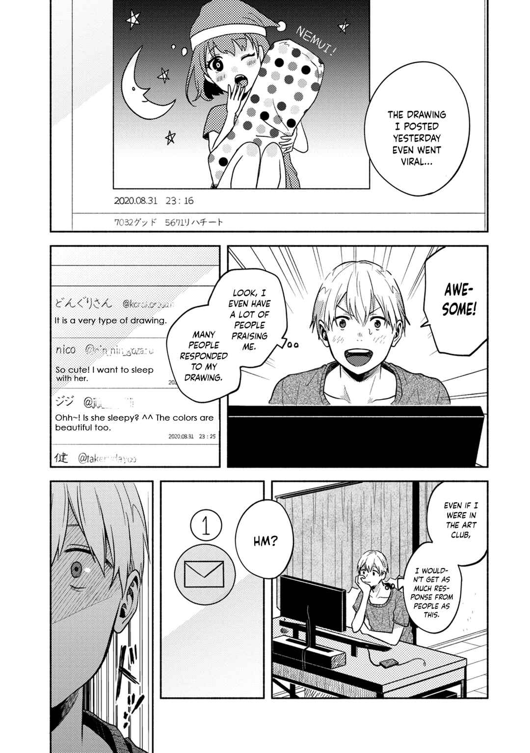 Page 21 Chapter 2 Kimi no Fude wo Oritai