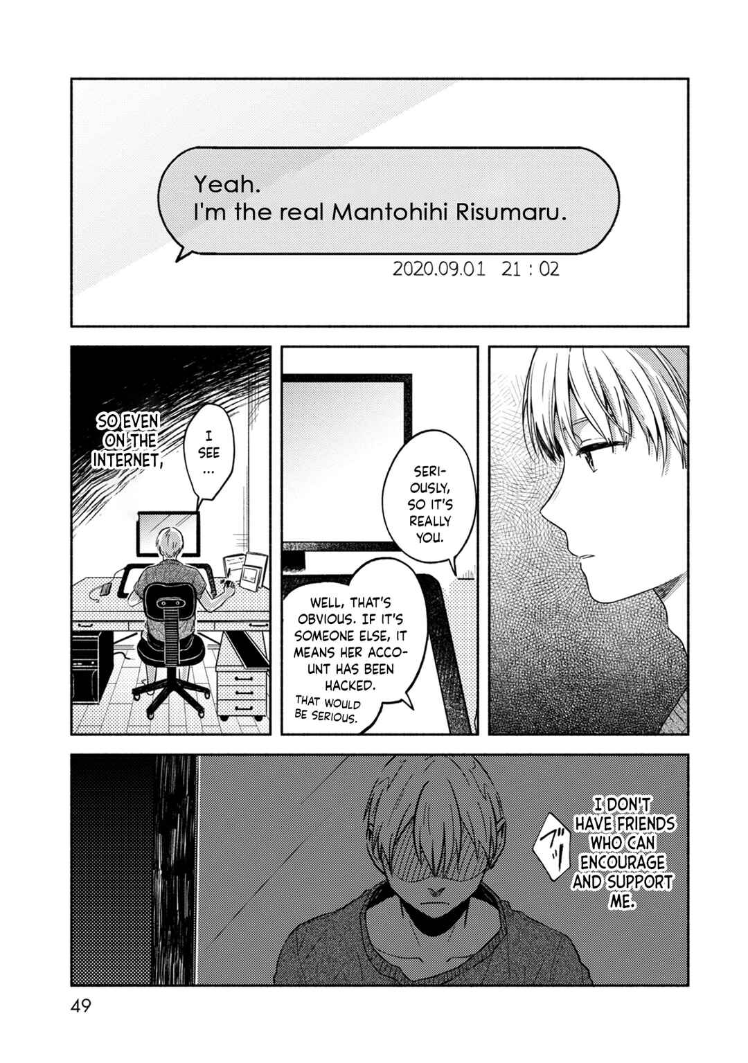 Page 23 Chapter 2 Kimi no Fude wo Oritai