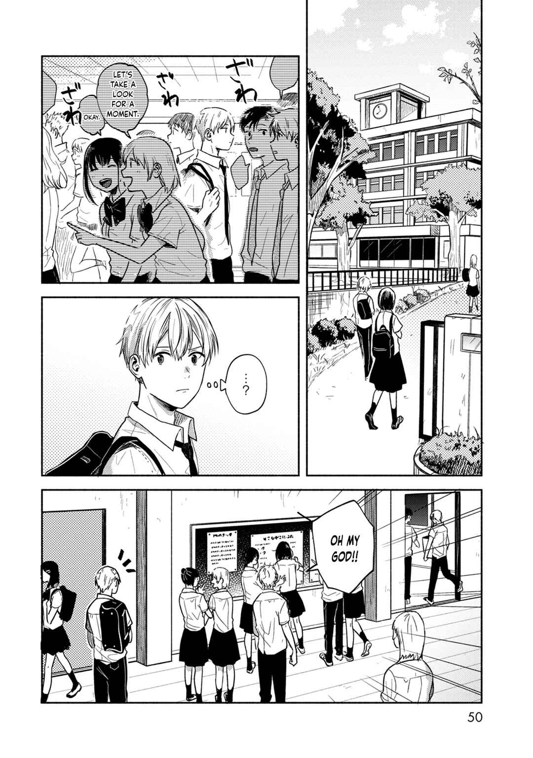 Page 24 Chapter 2 Kimi no Fude wo Oritai
