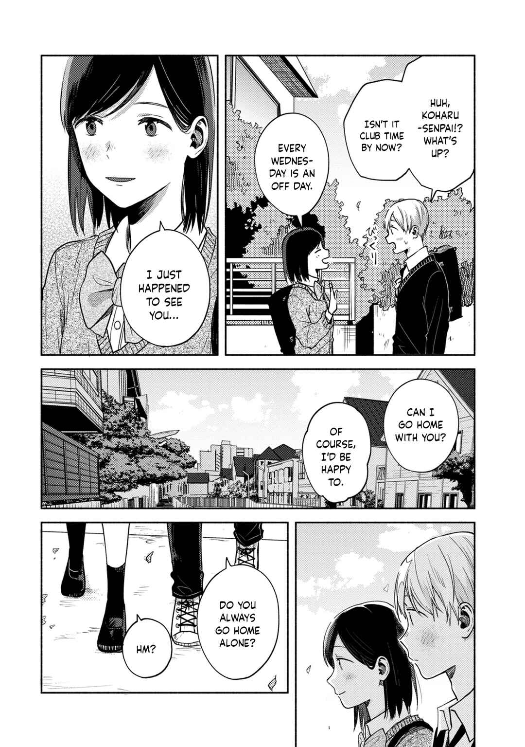 Page 18 Chapter 4 Kimi no Fude wo Oritai