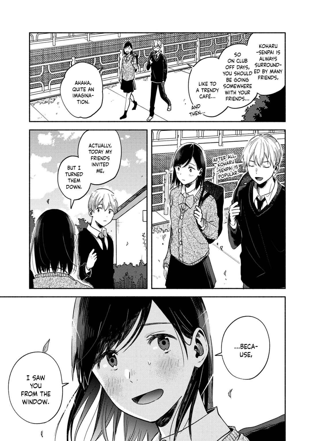 Page 19 Chapter 4 Kimi no Fude wo Oritai