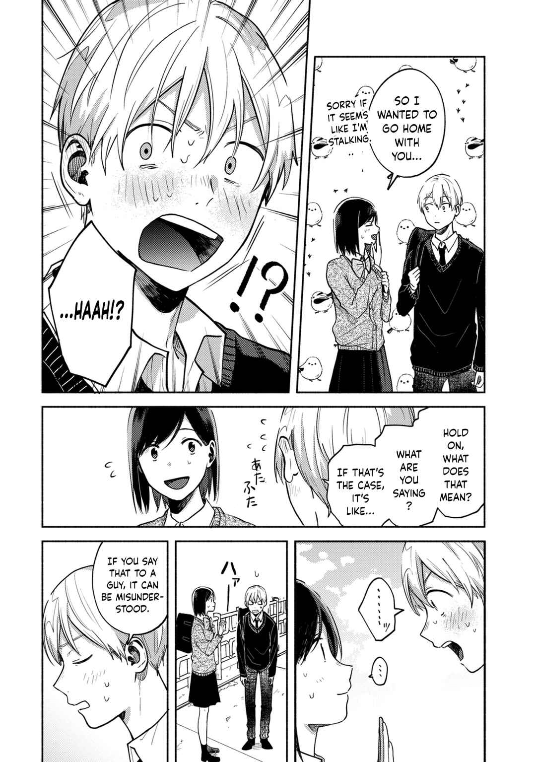Page 20 Chapter 4 Kimi no Fude wo Oritai