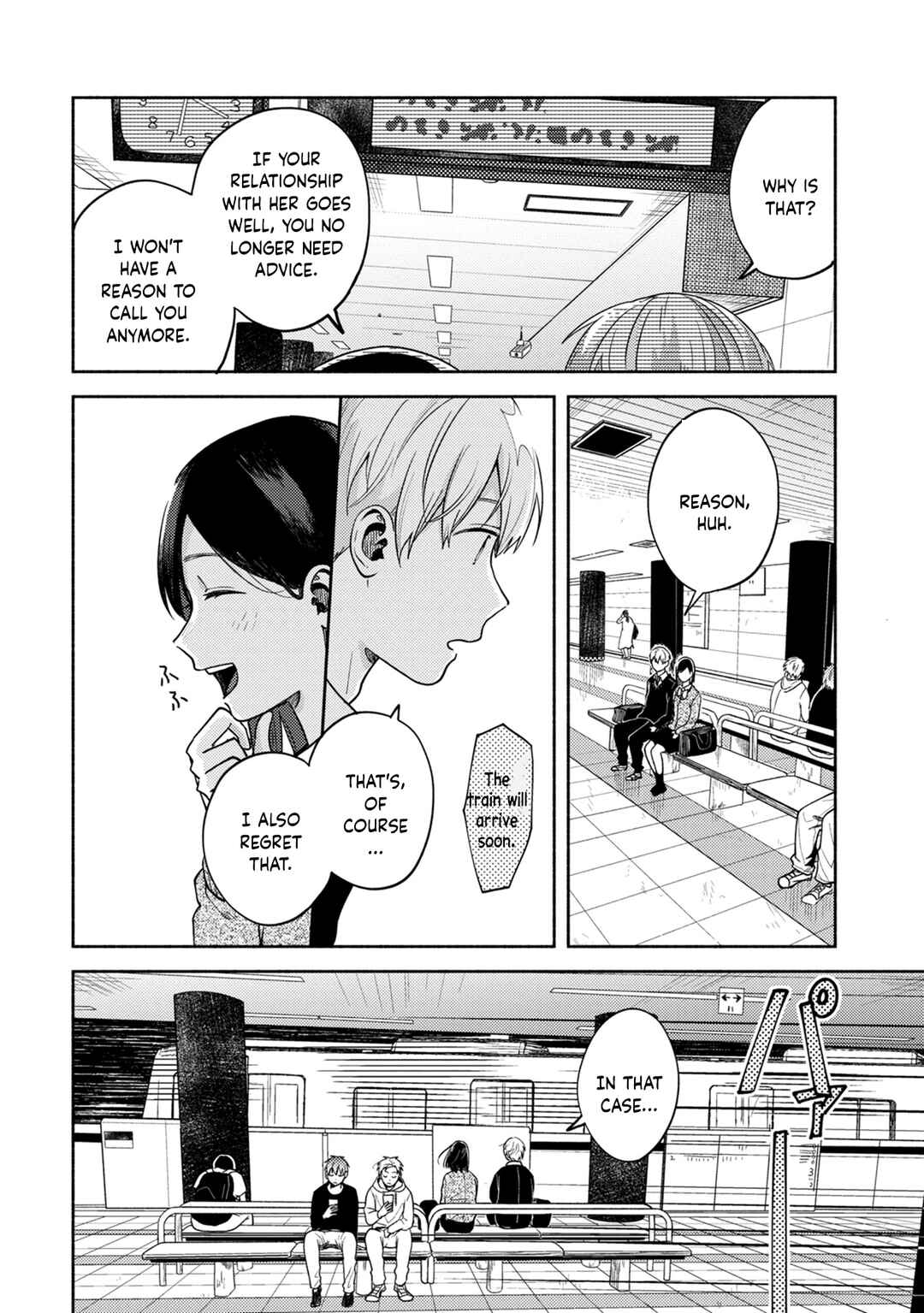 Page 22 Chapter 4 Kimi no Fude wo Oritai