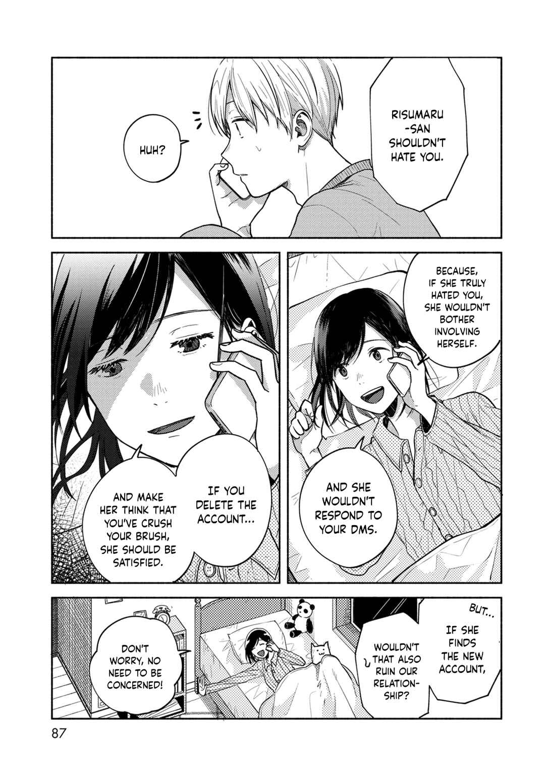 Page 5 Chapter 4 Kimi no Fude wo Oritai