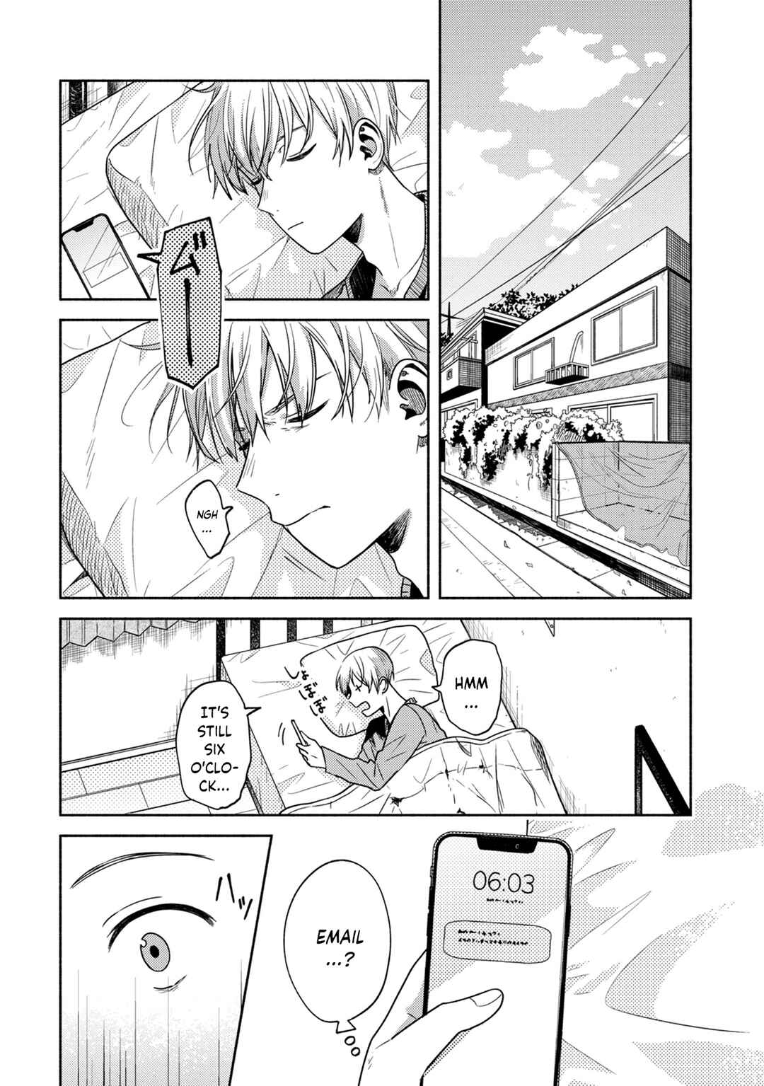 Page 8 Chapter 4 Kimi no Fude wo Oritai