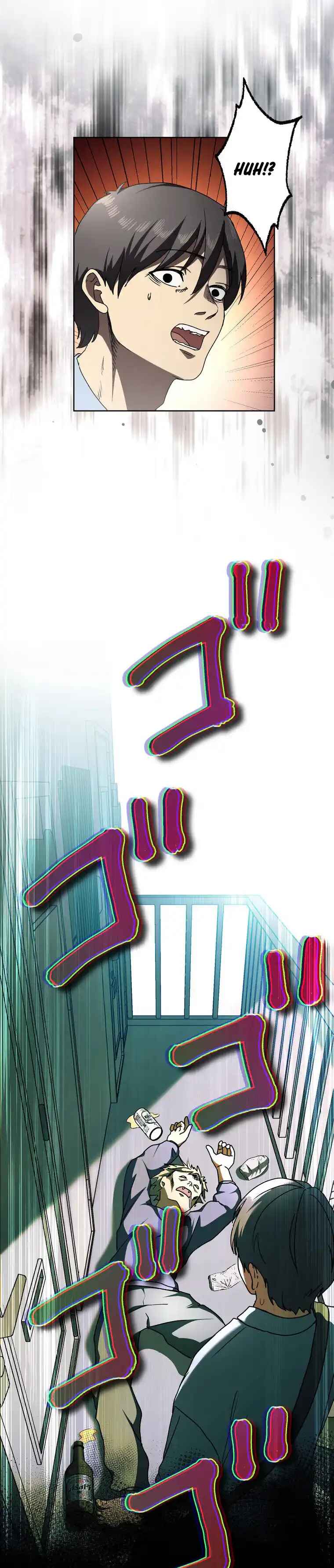 Page 31 Chapter 4 Narakusou