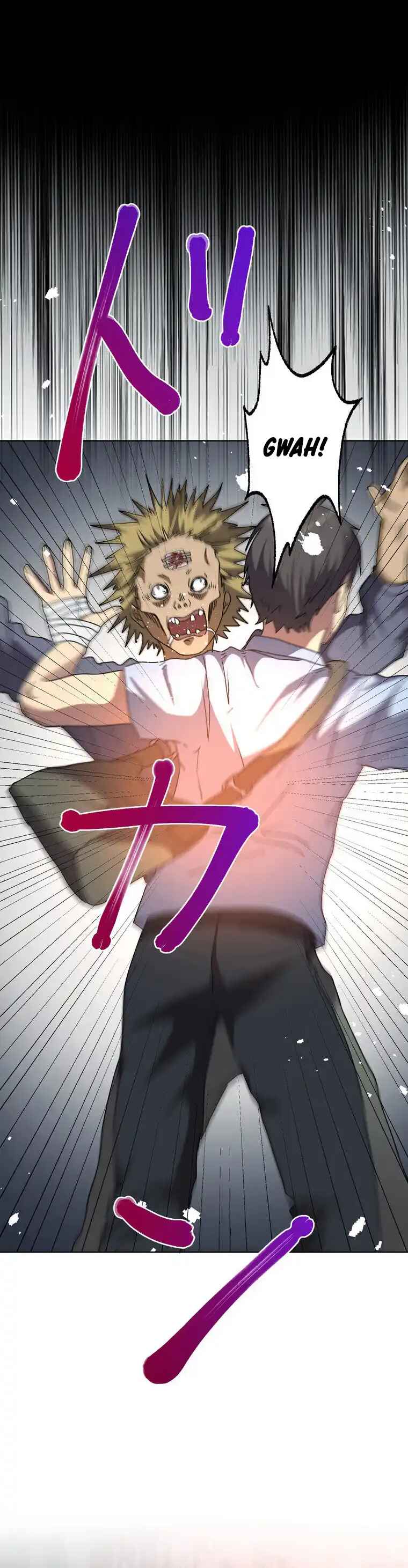 Page 39 Chapter 4 Narakusou