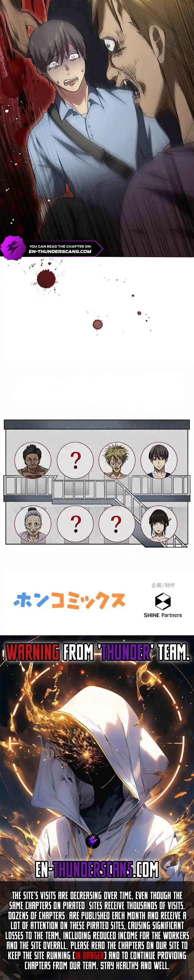 Page 45 Chapter 4 Narakusou