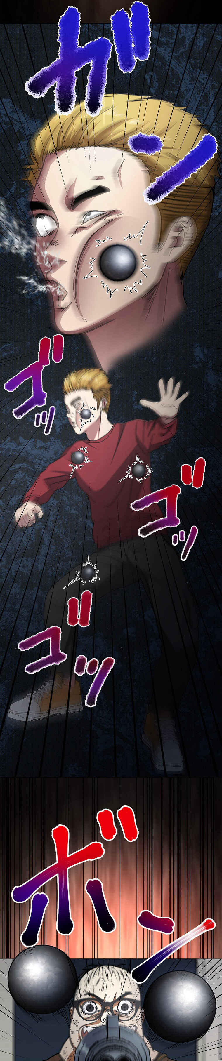 Page 13 Chapter 10 Narakusou