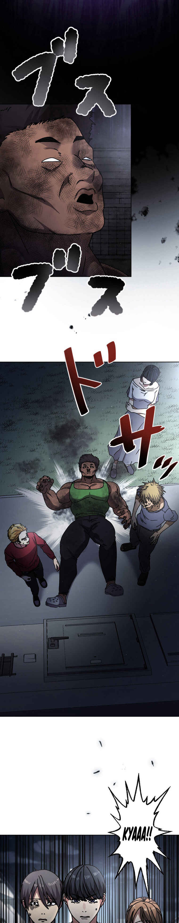 Page 2 Chapter 10 Narakusou