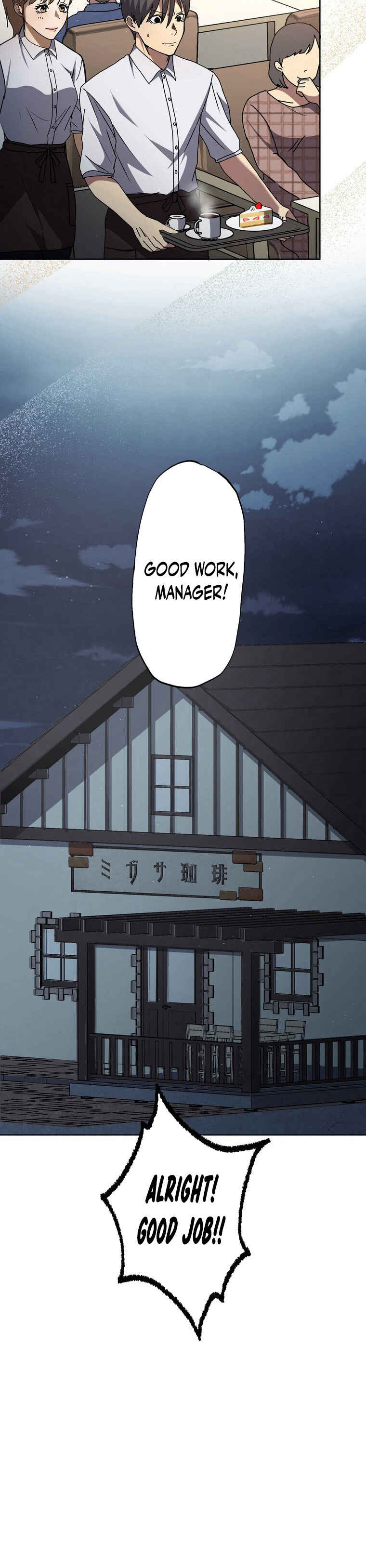 Page 29 Chapter 8 Narakusou